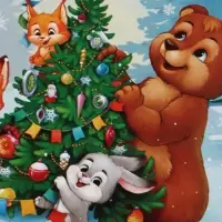 Открытка &laquo;С Новым Годом!&raquo;, животные, 15&times;15 см