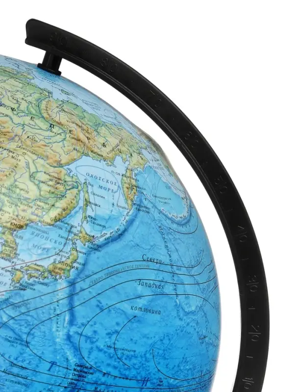 Глобус физический рельефный, Глобен &laquo;Классик&raquo;, диаметр 320 мм