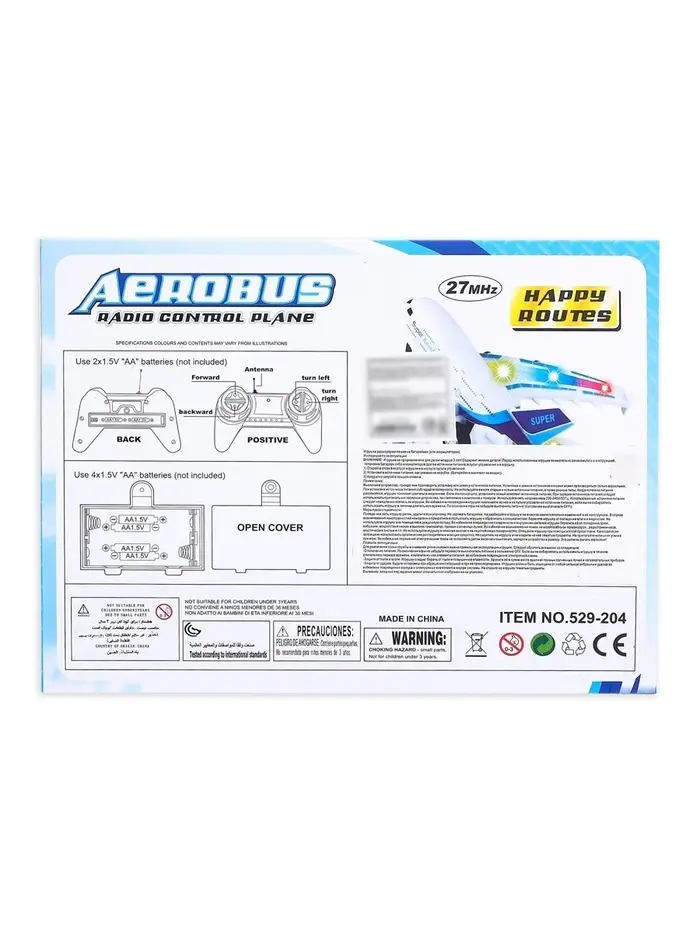 Самолёт радиоуправляемый &laquo;Авиалиния&raquo;, работает от батареек, МИКС