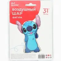 Воздушный шар фольгированный 31" &laquo;Любимый монстрик&raquo;