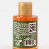 Детская пена для ванны, аромат апельсин, 100 мл, Чебурашка Детская пена для ванны, аромат апельсин, 100 мл, Чебурашка