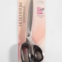 Ножницы закройные, скошенное лезвие, 10", 26 см, МИКС
