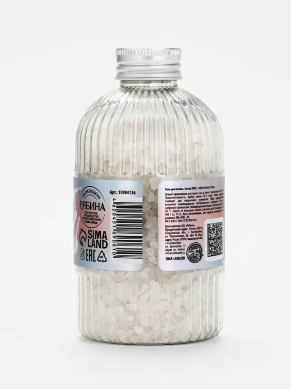 SNOW KISS Соль для ванны, 300 г, ягодный мармелад