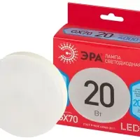 Лампа светодиодная LED 20 Вт 1700Лм 4000К таблетка (GX70) нейтральный GX70 220-240В LED GX-20W-840-GX70 Red Line