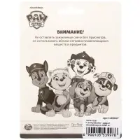 Свеча в торт цифра 3 "С Днем рождения", Щенячий патруль, 8,5×5 см