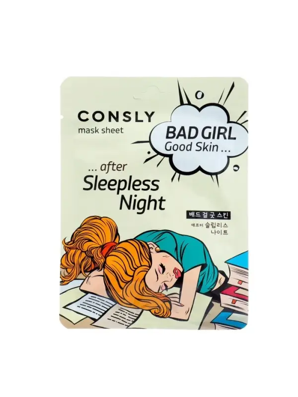 Маска тканевая для лица Consly &laquo;После бессонной ночи&raquo;, 23 мл