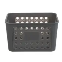 Корзина для хранения тм VETTA, пластик, 16х12х9см