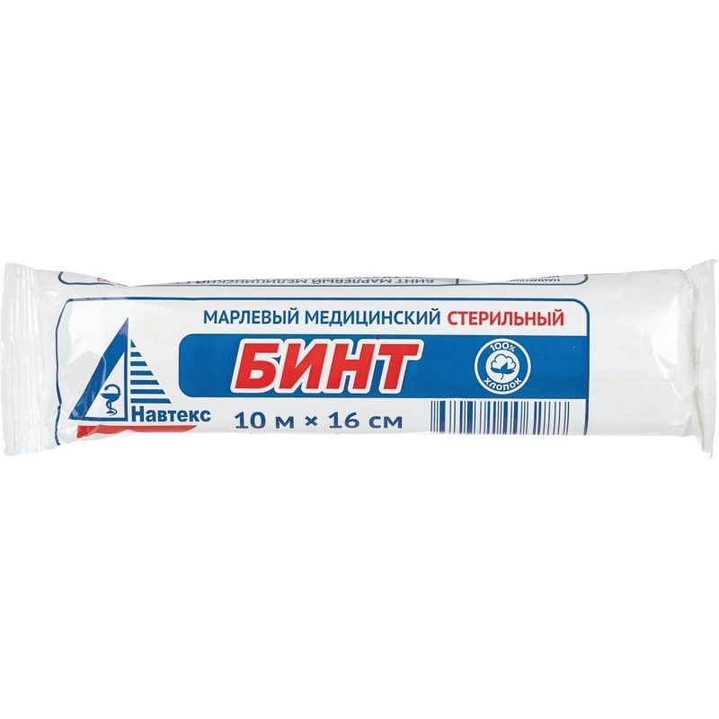 Бинт стер.10мх16см, Навтекс/Life пл.32г 6498/8 ШК04901