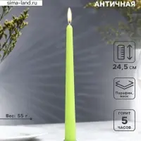Свеча античная, 2.3&times;24.5 см, 5 ч, 55 г, зелёная