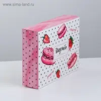 Коробка кондитерская, упаковка «Вкусного настроения», 20 х 15 х 5 см