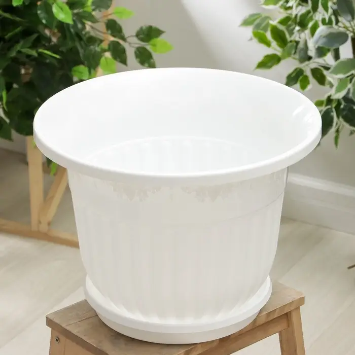 Горшок для цветов с поддоном &laquo;Лозанна&raquo;, 25 л, пластиковый, белый