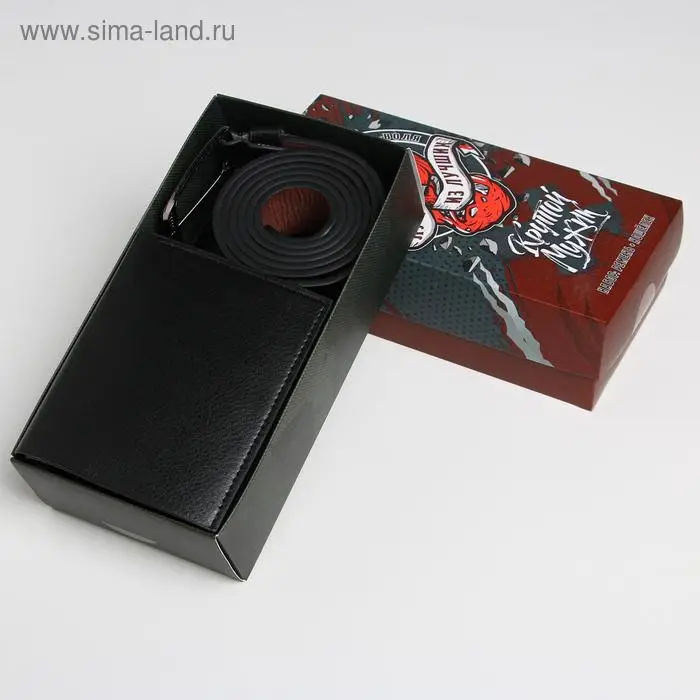 Подарочный набор для мужчины «Лучшему из лучших», кошелёк и ремень