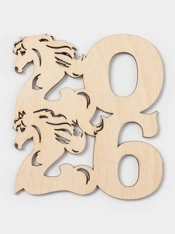 Подставка под горячее Доляна &laquo;Новый год 2026. Символ года&raquo;, 9&times;8&times;0.3 см, дерево