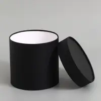 Коробка подарочная, завальцованная &laquo;Чёрная&raquo;, 21&times;21 см