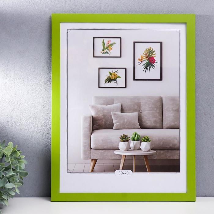 Фоторамка МДФ 30х40 см, №6, ширина 18 мм, толщина 12 мм, зеленый (пластиковый экран)
