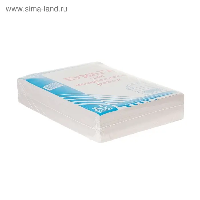 Бумага газетная А5, 500 листов, Licht, плотность 45-48 г/м&sup2;, белизна 60%
