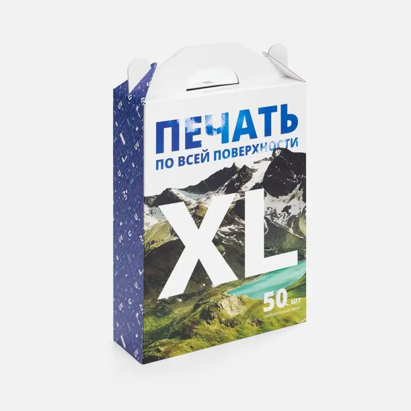 Коробка с печатью на заказ Freeform, XL