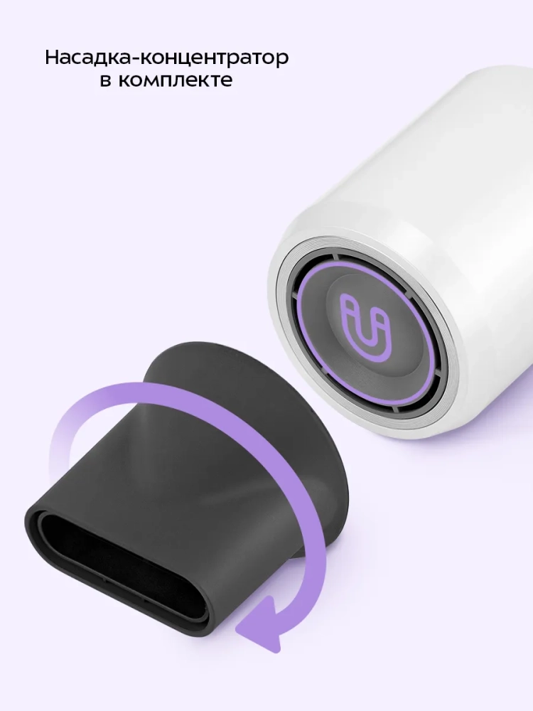 Фен для волос КТ-3295 - 1600 Вт - 2 скорости