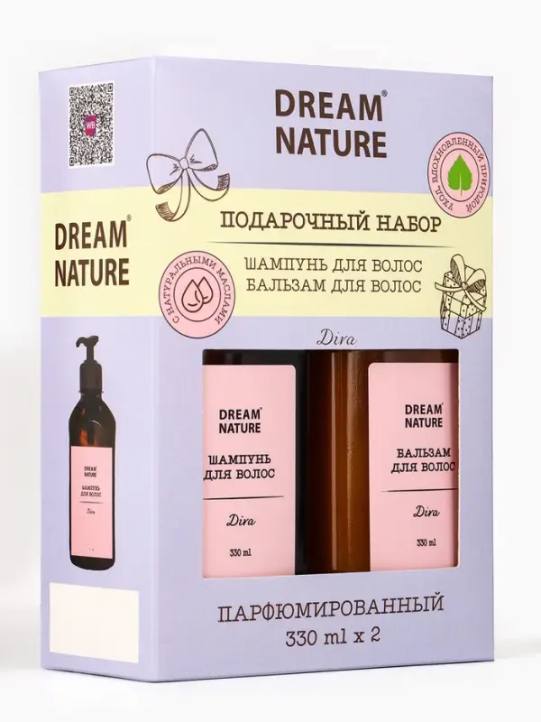 Подарочный набор женский DREAM NATURE Diva: шампунь для волос и бальзам для волос по 330 мл Подарочный набор женский DREAM NATURE Diva: шампунь для волос и бальзам для волос по 330 мл