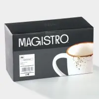 Кружки Magistro &laquo;Церера&raquo;, набор 2 шт., 400 мл, фарфор, белые