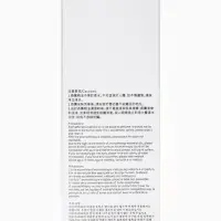 Набор диффузор ароматический Aromame, французская лаванда, 500 мл, прямоугольная банка