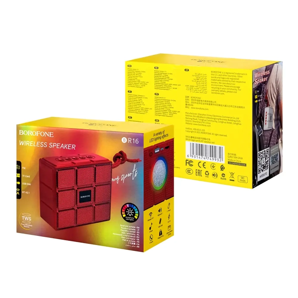 Портативная акустика BR16 BOROFONE красная