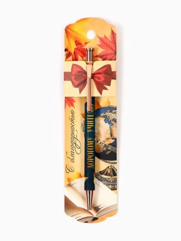 Ручка автоматическая на подложке "Лучшему учителю в мире", пластик, синяя паста 0.7 мм