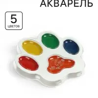 Краски акварельные 5 цветов, &laquo;Луч: Лапка&raquo;, фигурная, без кисти