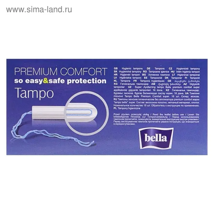Тампоны Bella Premium Comfort Super Easy Twist, 16 шт.