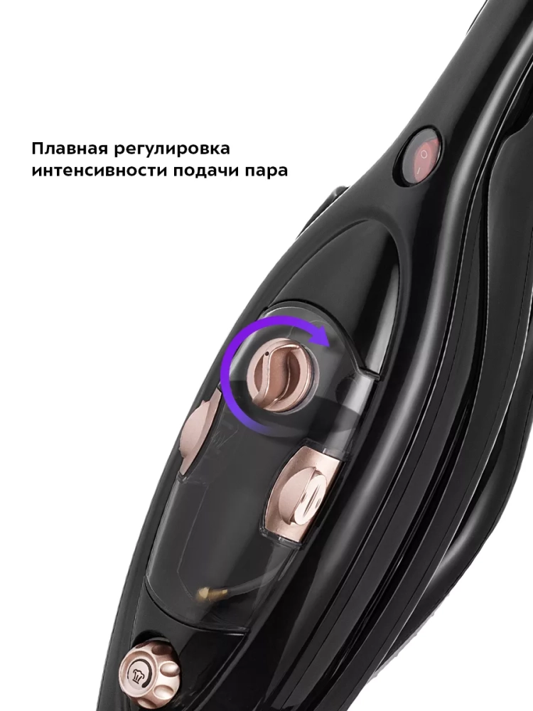 Паровая швабра с насадками КТ-1058 (2 в 1) - 1300 Вт