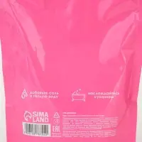 Соль для ванны «Монстрики», 200 г, аромат клубничная жвачка, ULAB