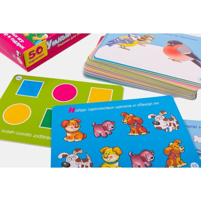 Настольная игра «Умный малыш» Настольная игра «Умный малыш»