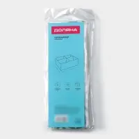 Органайзер для хранения белья Доляна &laquo;Лагуна&raquo;, 4 ячейки, 29&times;29&times;10 см, бирюзовый