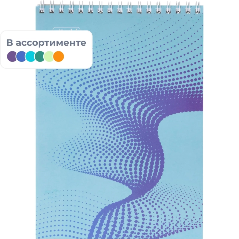 Блокнот А5,80л,клетка,метал.гребень,цв.обложка Forma,в ассорт