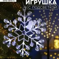 Подвеска световая &laquo;Снежинка&raquo;, 14&times;14&times;1 см, 10 LED, от батареек AG13&times;3, свечение белое