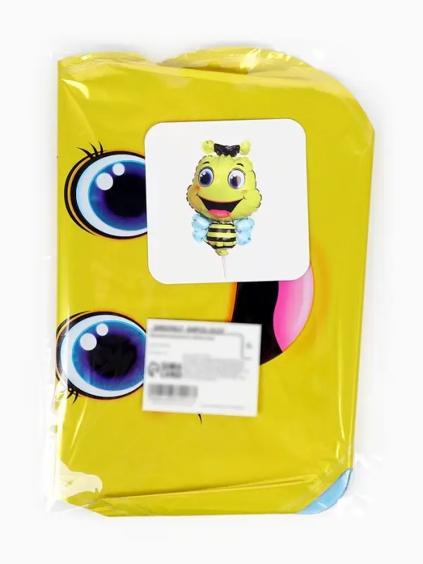 Воздушный шар фольгированный 12" "Пчела", набор 5 штук