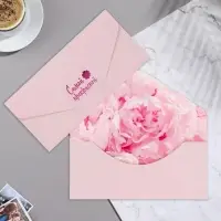 Конверт для денег «Самой прекрасной!» софт тач, тиснение, 9×19 см