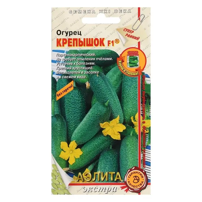 Семена Огурец Семена Огурец "Крепышок", F1, 10 шт.
