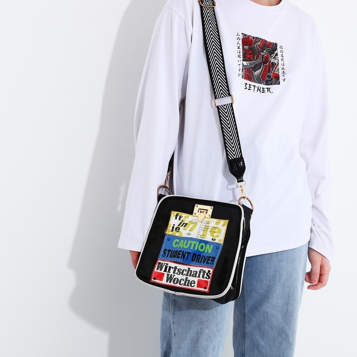 Сумка кросс-боди на молнии, цвет чёрный Сумка кросс-боди на молнии, цвет чёрный