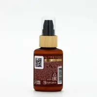 POETIQUE Крем для тела по мотивам аромата "La Sultane de Saba", 60 мл