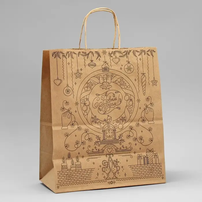 Пакет подарочный новогодний крафтовый «С Новым годом», 24 х 28 х 14 см Пакет подарочный новогодний крафтовый «С Новым годом», 24 х 28 х 14 см