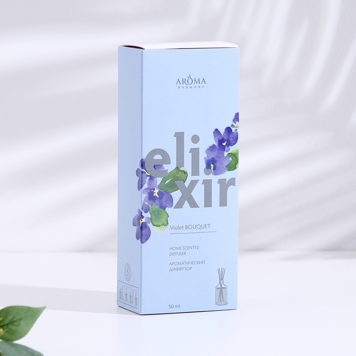 Диффузор ароматический ELIXIR "Violet bouquet", 50 мл