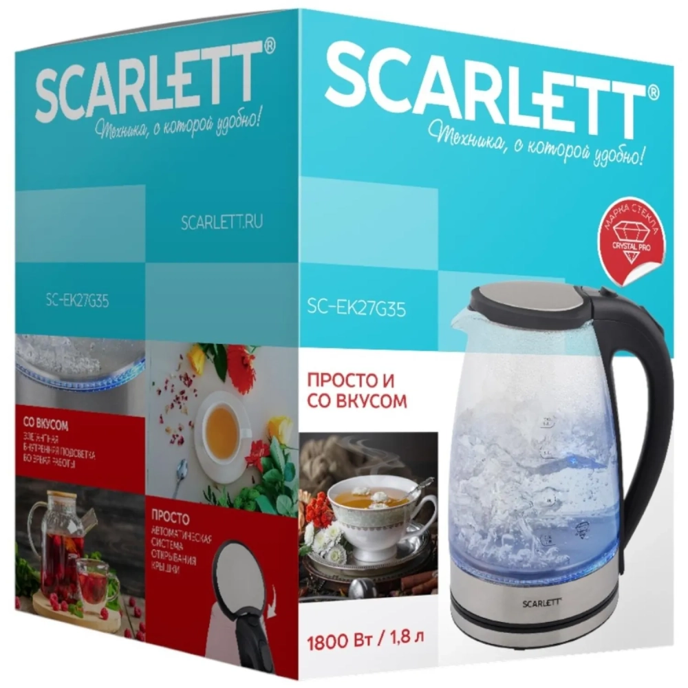 Чайник Scarlett SC-EK27G35, 1800Вт, 1.8л, стекло/сталь