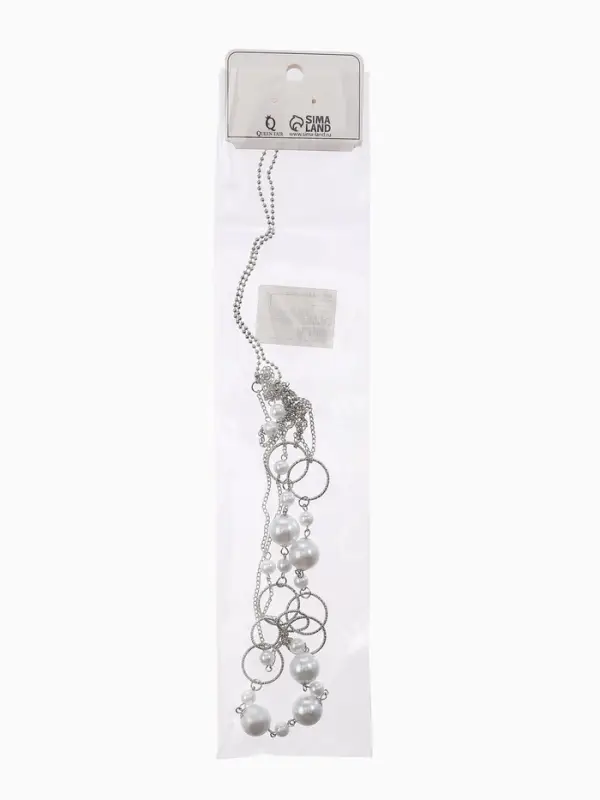 Бусы &laquo;Жемчужный мир&raquo;, кольца с бусинами, белые в серебре, 90 см
