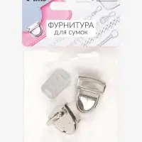 Застёжка для сумки, 3&times;2 см, цвет серебряный