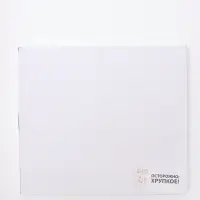 Зеркало настольное, с увеличением х2, настенное, двустороннее, 20&times;24 см, (d=18.5 см), металлическое