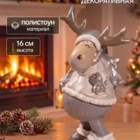 Фигурка декоративная &laquo;Лосик-стесняш с серебристыми колокольчиками&raquo;, полистоун, 7.5&times;6.5&times;16 см
