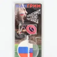 Фангрим &laquo;Медаль&raquo; 3 цвета