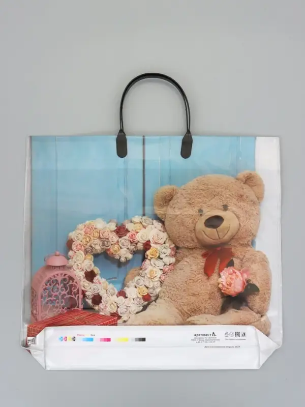 Пакет "Претти", полиэтиленовый с пластиковой ручкой, 38 х 34 + 3 см, 90 мкм