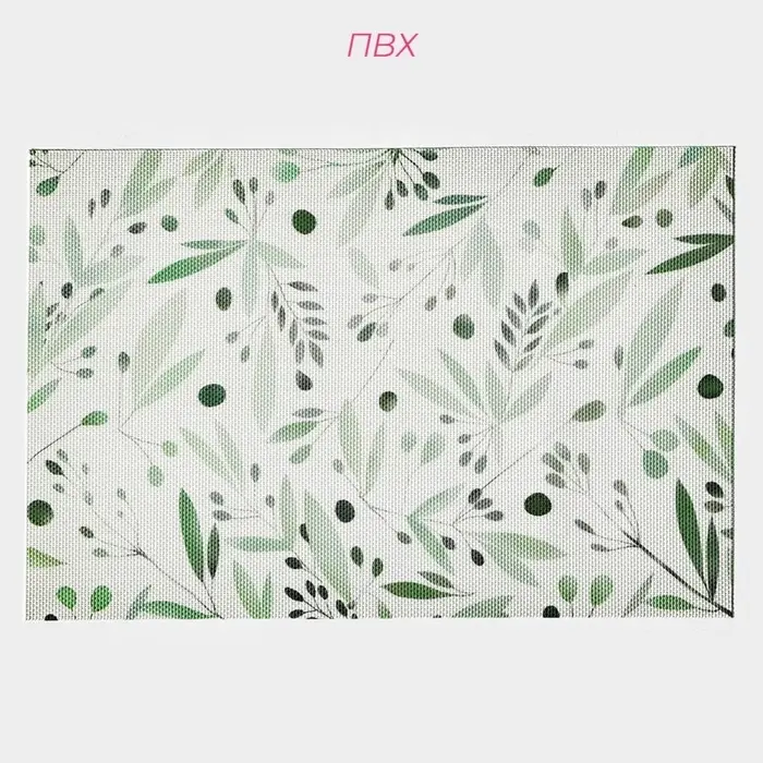 Салфетки сервировочные на стол Доляна &laquo;Акварель&raquo;, 4 шт., 45&times;30 см, зеленые